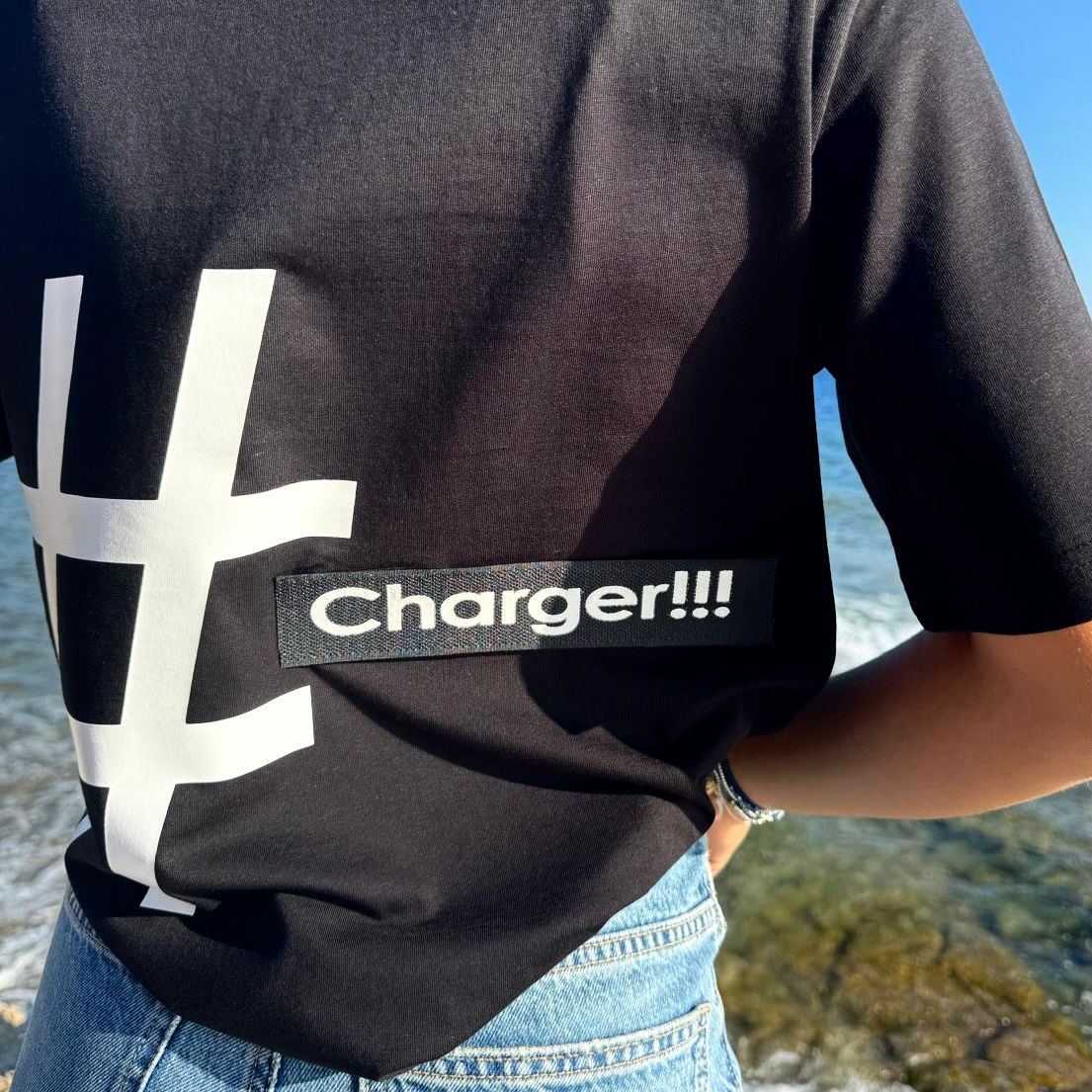 Bande scratch personnalisable